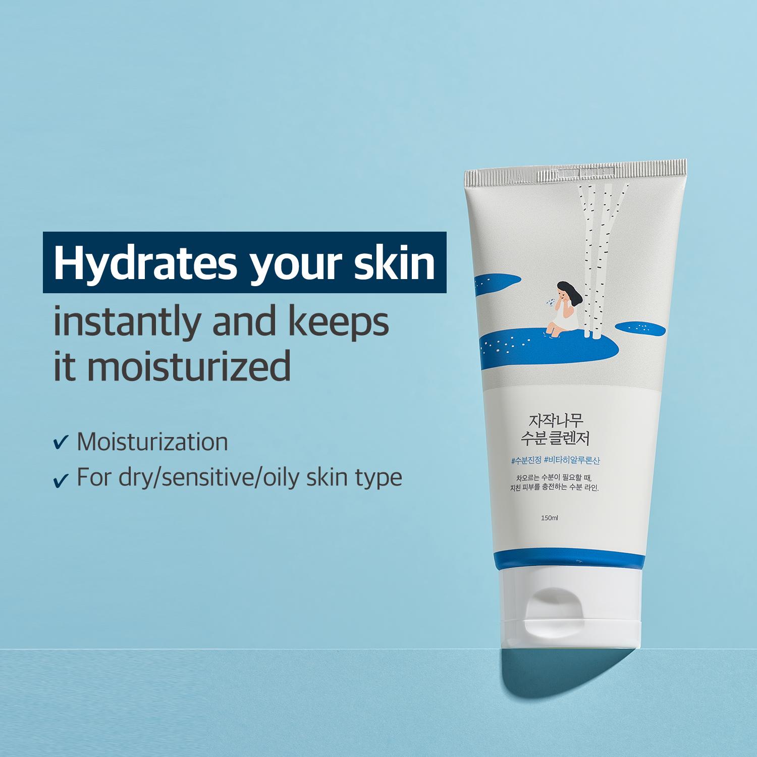 Korean Sensitive Skin Rescue Set (Dokdo Oil Cleanser 200ml, Birch Juice Cleanser 150ml, Dokdo Toner 200ml, Pine Calming Cica Ampoule 30ml, Birch Juice Moisturizing Face Cream 80ml) hydrating, soothing Korean Sensitive Skin Rescue Set (Dokdo Oil Cleanser 200ml, Birch Juice Cleanser 150ml, Dokdo Toner 200ml, Pine Calming Cica Ampoule 30ml, Birch Juice Moisturizing Face Cream 80ml) hydrating, soothing