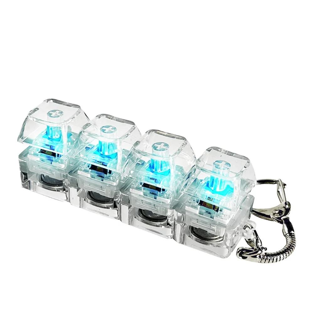 4-Key LED Mechanical Switch Fidget Keychain, Clicker Stress Relief Toy, Perfect Gift For Programmers Gamers Office Workers