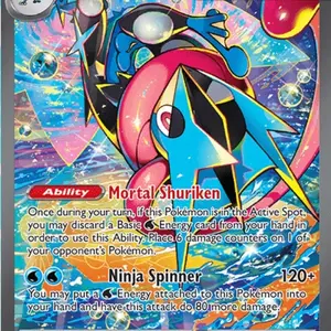 Pokemon Chaos Rising Break!