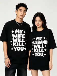 Matching Couple Tees, Loose Casual Comfortable Cotton Tee Tops, Cute His and Hers Matching Shirts Ideal for Valentine Date Night, Daily Casual Wear, Lovely Outfit for Boyfriend Girlfriend#CoupleShirts #MatchingShirts#CoupleOutfits #ValentinesShirts