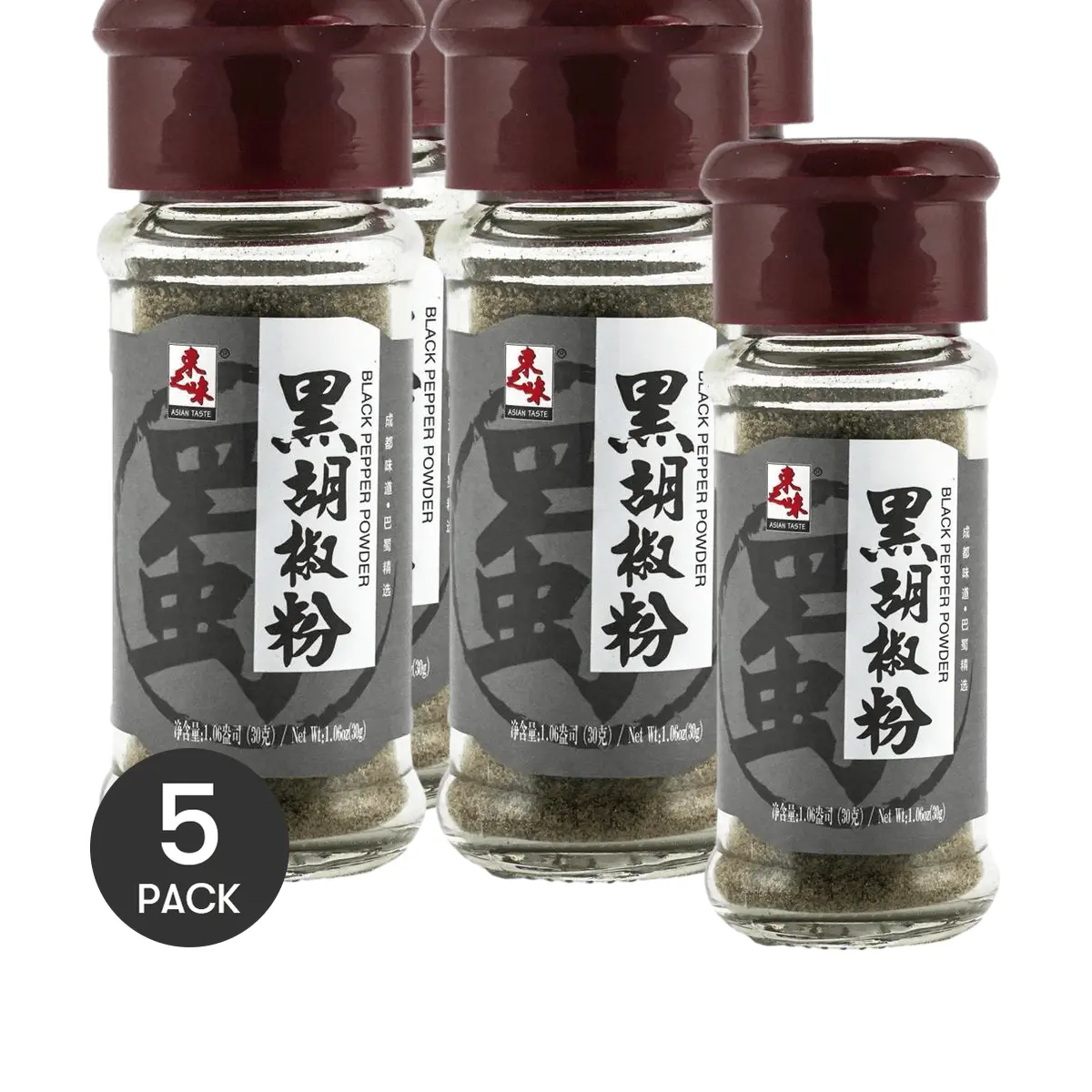 5 Pack Asian Taste Black Pepper Powder 1.06 oz - Premium Ground Spice, Cooking Seasoning