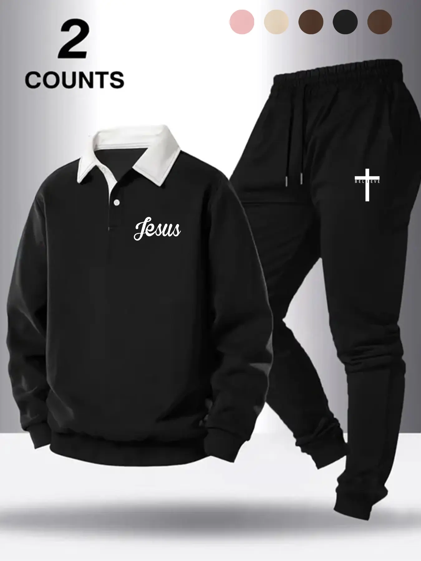 Men's Jesus Faith Theme Casual Set, Loose Fit Polo Shirt & High-Quality Jogger Pants, Fleece Lined Warm Comfortable Two-Piece