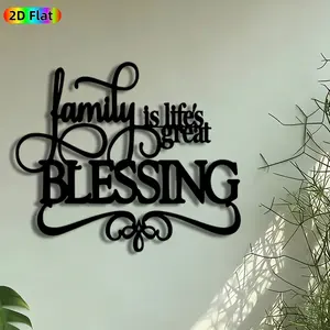 1pc "Family is Life's Great Blessing" Metal Wall Art, Calligraphic Quote Statue Mural, Intricate Craftsmanship, Perfect for Thanksgiving, Christmas Decor, Perfect for Living Room Bedroom Entryway Decor, Ideal Gift for Family-Oriented Enthusiasts.