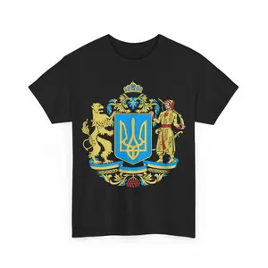 Ukrainian Symbols Ukraine Flag Gift Unisex T-Shirt Casual Clothing Cotton Menswear