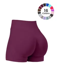 Women's Seamless Lift Shaping Fitness Shorts, Comfortable Gym Wear, Enhance Flexibility, Perfect Fit for Workout & Sports Clothing