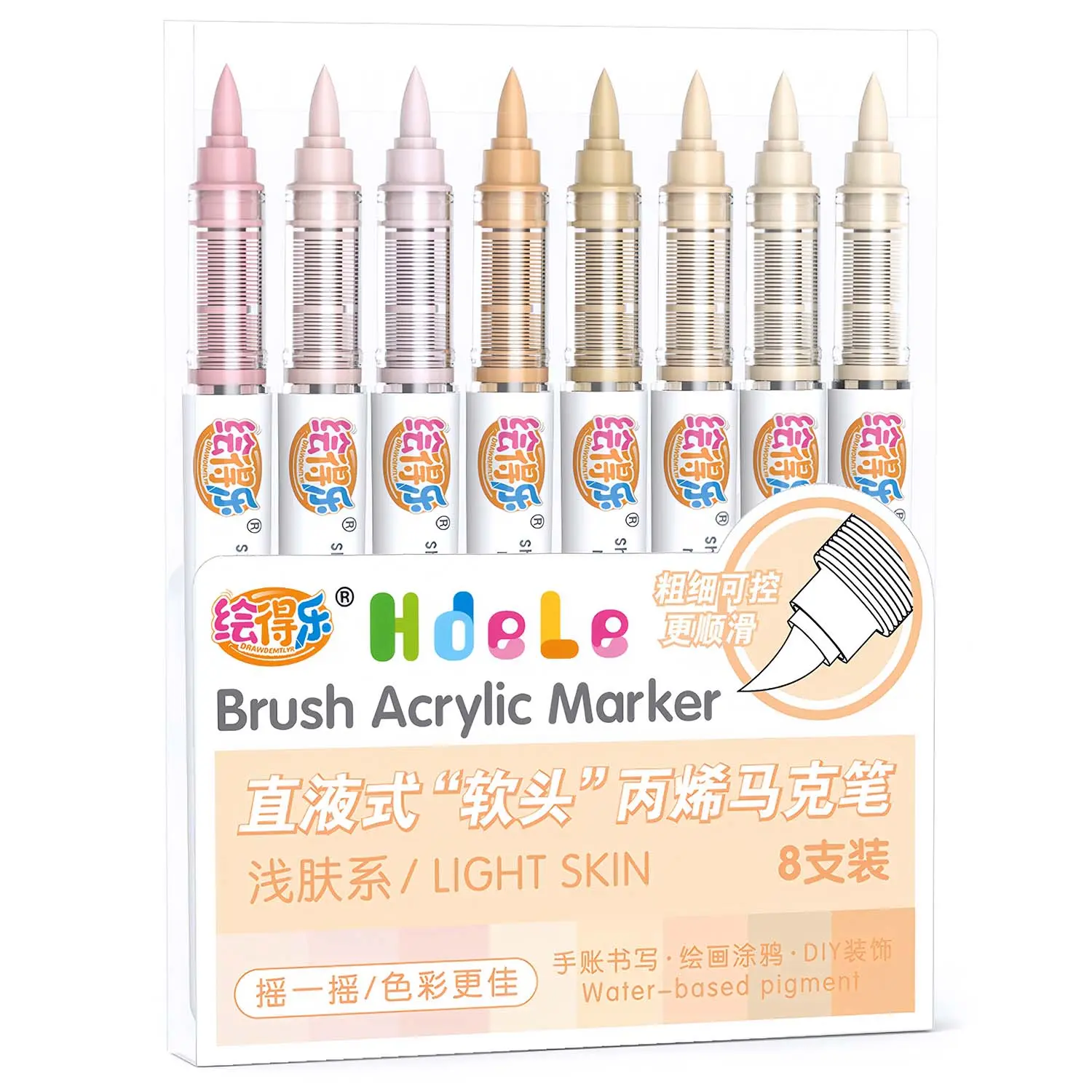 Hdele Art Marker Set - Fast-Dry Acrylic Paint Markers (240/120/72 Brush Tips, 8 Dark Color Series Unisex Supplies) for Christmas Art, Pumpkin, DIY Crafts on Multiple Surfaces (Wood, Glass, Ceramic, Canvas, Stone)