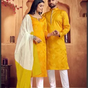 Couple set ( kurta and pajama )