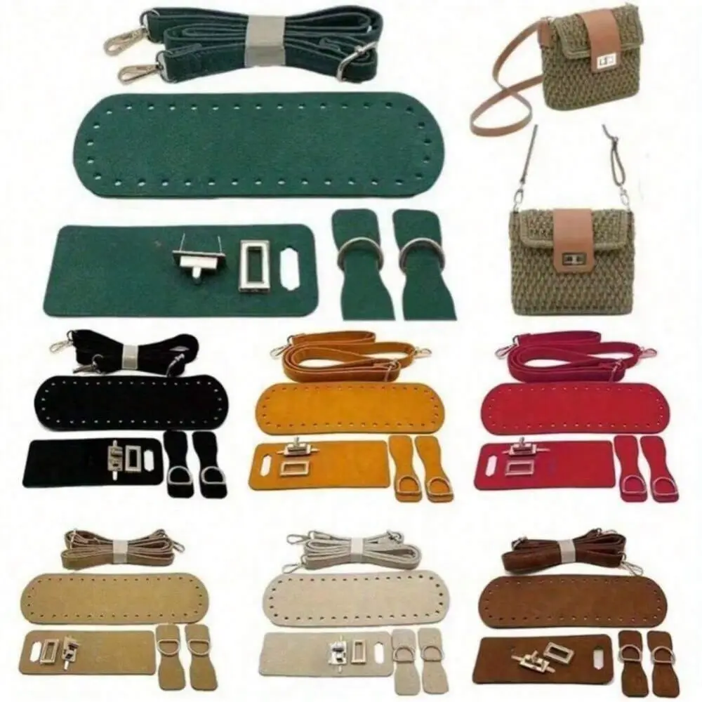 1 set Handmade woven bag accessory set: suede material, hook, bottom, shoulder strap, hardware, Purse Accessories