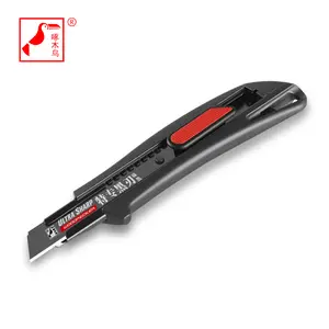 utility knife, express unboxing knife, multifunctional SK2 black blade, household carving knife, wallpaper knife, cutting tool knife, ergonomic