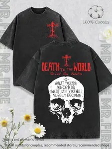Dark Gothic religious symbol skull graphic T-shirt, classic “DEATH TO THE WORLD” anti-mainstream subculture slogan apparel, “The Last True Rebellion” rebellion-themed T-shirt, “Memento Mori (Remember Death)” religious warning quote apparel
