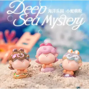 1494. AMLLS Little Snake V2 Ocean Park Series Beans Blind Bag