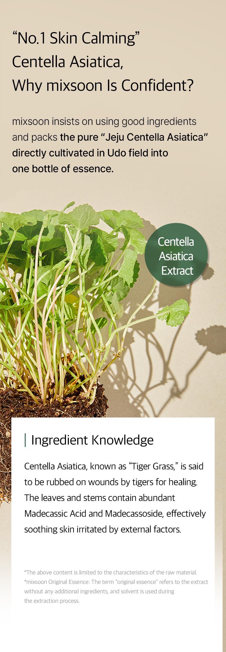 [mixsoon] Brightening & Radiance set | Bean Toner Pad+Bean Eye Cream+Vitamin C Cream+Vitamin C 2.0 Serum+Bean Sunscreen SPF 50