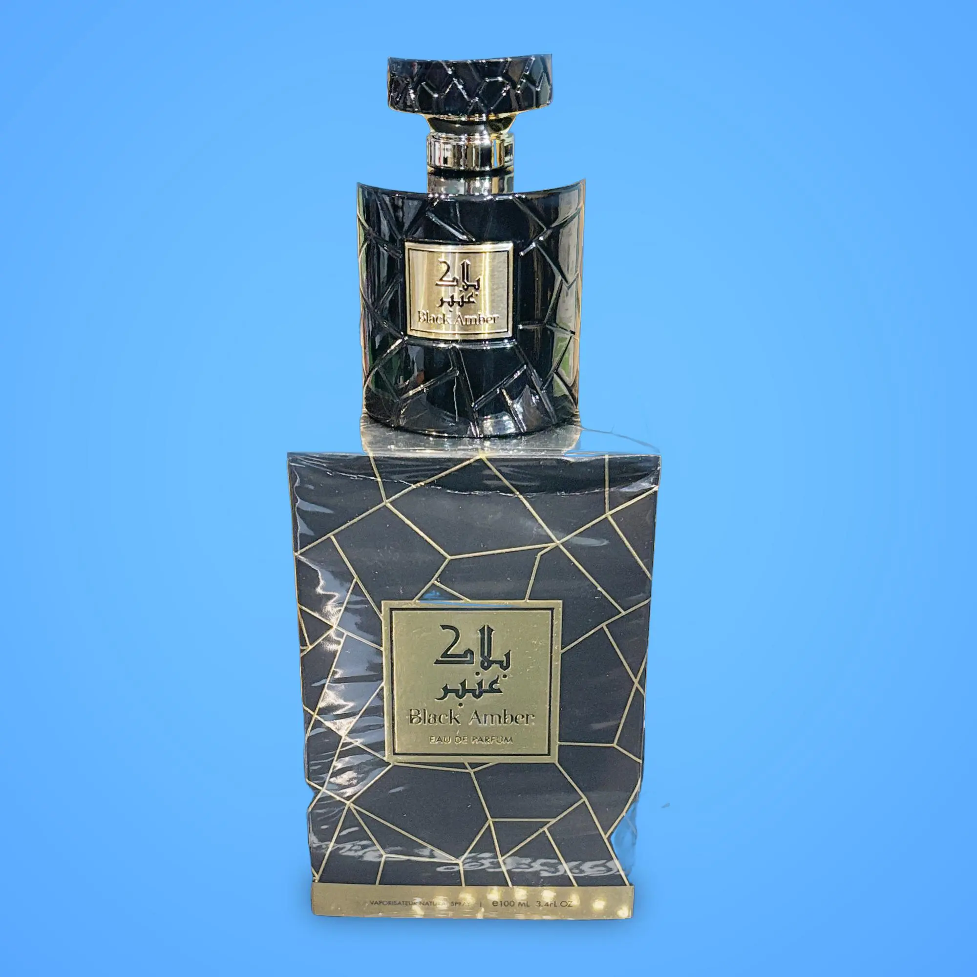 Black Amber by Risala for men perfume