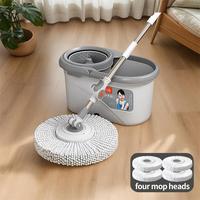 Four mop heads+a mop set