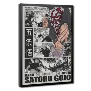 "The Honored One" Satoru Gojo Awakening Canvas Art | Epic Jujutsu Kaisen Manga Panel Wall Decor | Perfect Setup for Gaming Rooms, Dorms & Anime Bedrooms | Black Frame / Unframed Options