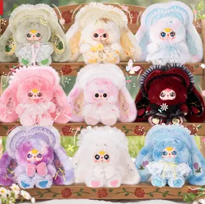 Sun Blossom 400% Plush Toy Doll