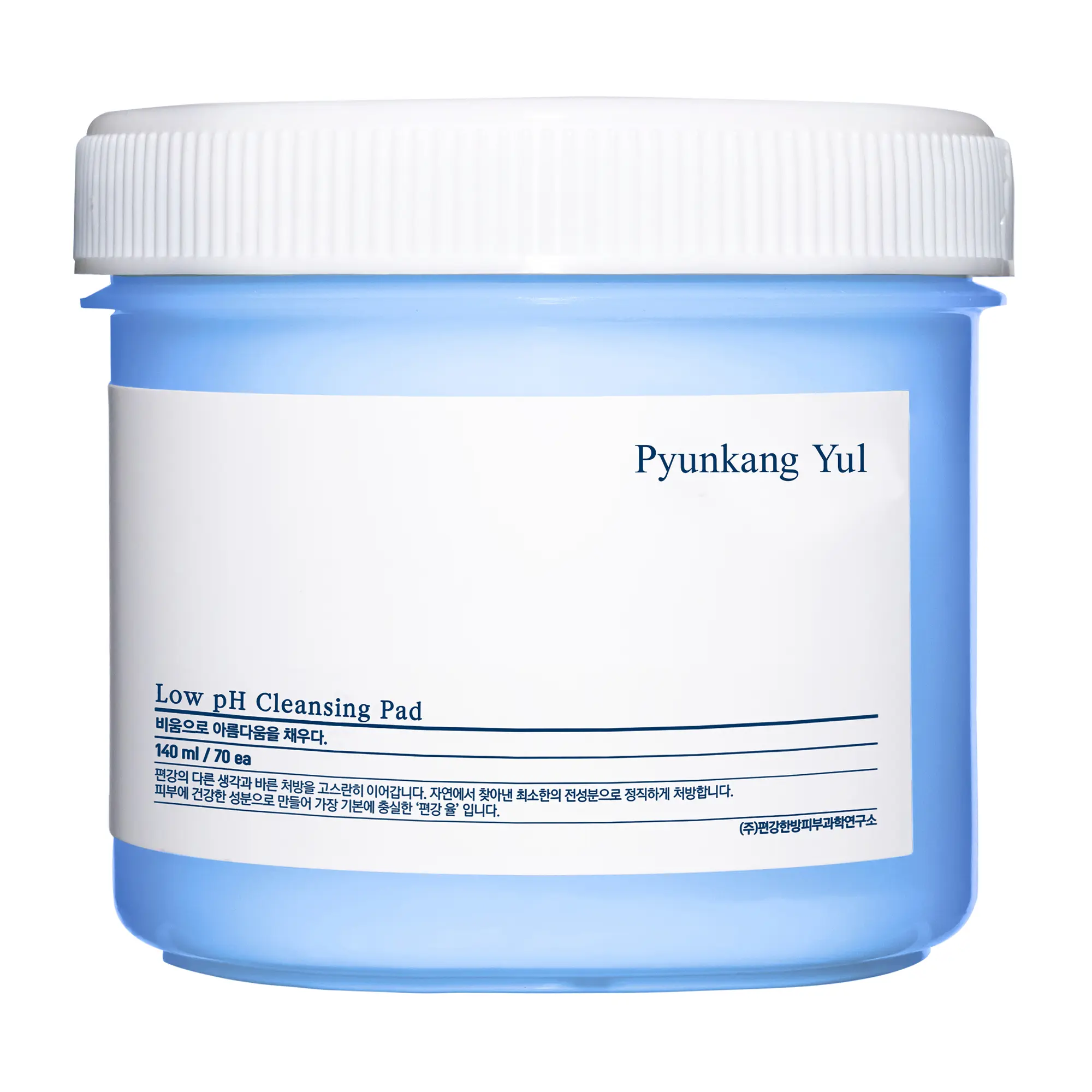 Pyunkang Yul Low pH Cleansing Pad 70 Pc