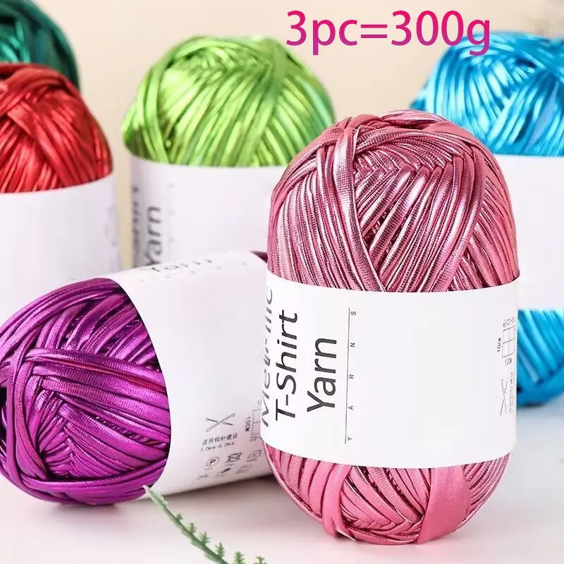 3pcs Shiny Metallic Color Yarn Ball, Handmade DIY Materials, Handcraft, Handmade Crafts, Crochet Thread for Backpacks, Cushions, Shoes, Storage Baskets, Hairbands