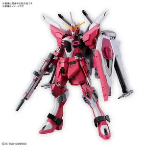 Bandai Hobby Gundam SEED Freedom Infinite Justice Gundam Type II HG 1/144 Scale Model Kit