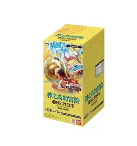 OP-15 Adventure on KAMI's Island (JPN): One Piece Booster Box; Trading Card Games