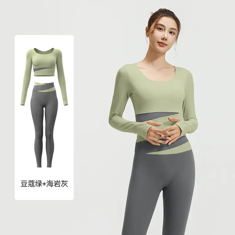 Cardamom green long sleeved shirt+sea gr