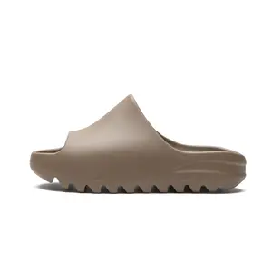 Yeezy Slide (Kids) "Earth Brown"