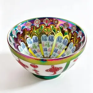 Master crafted Teacup YF24