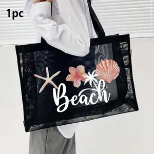 1pc Breathable Beach Mesh Handbag, Summer Beach Bag, Unique Print Design, Large Capacity Polyester Bag Set, Multifunctional Shoulder Bag & Makeup Bag, Ideal for Teen Girls and Women
