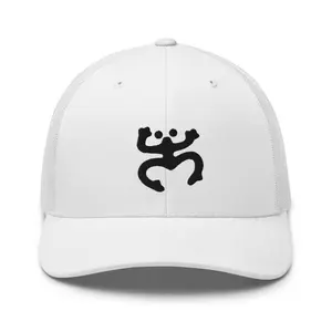 Black Coqui Trucker Hat