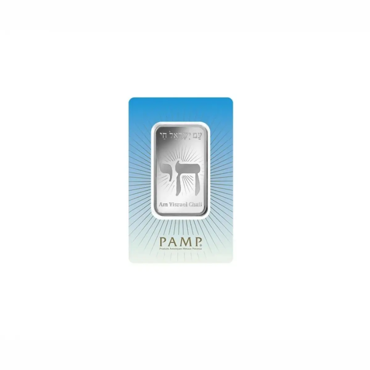 Pamp Suisse Religious Series - Am Yisrael Chai! 1 oz Silver Bar - In Assay