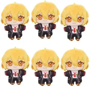 Limbus Company Plush Dolls Donquixote Cotton Doll Game Peripherals Soft Doll Room Decoration High Quality Version Toy Kid Gift 20cm
