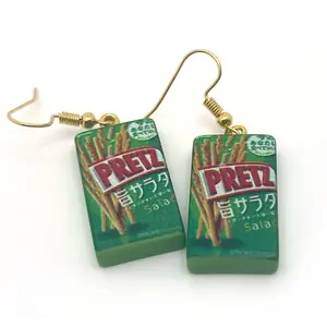 Japanese Pretzel Box  Resin Earrings