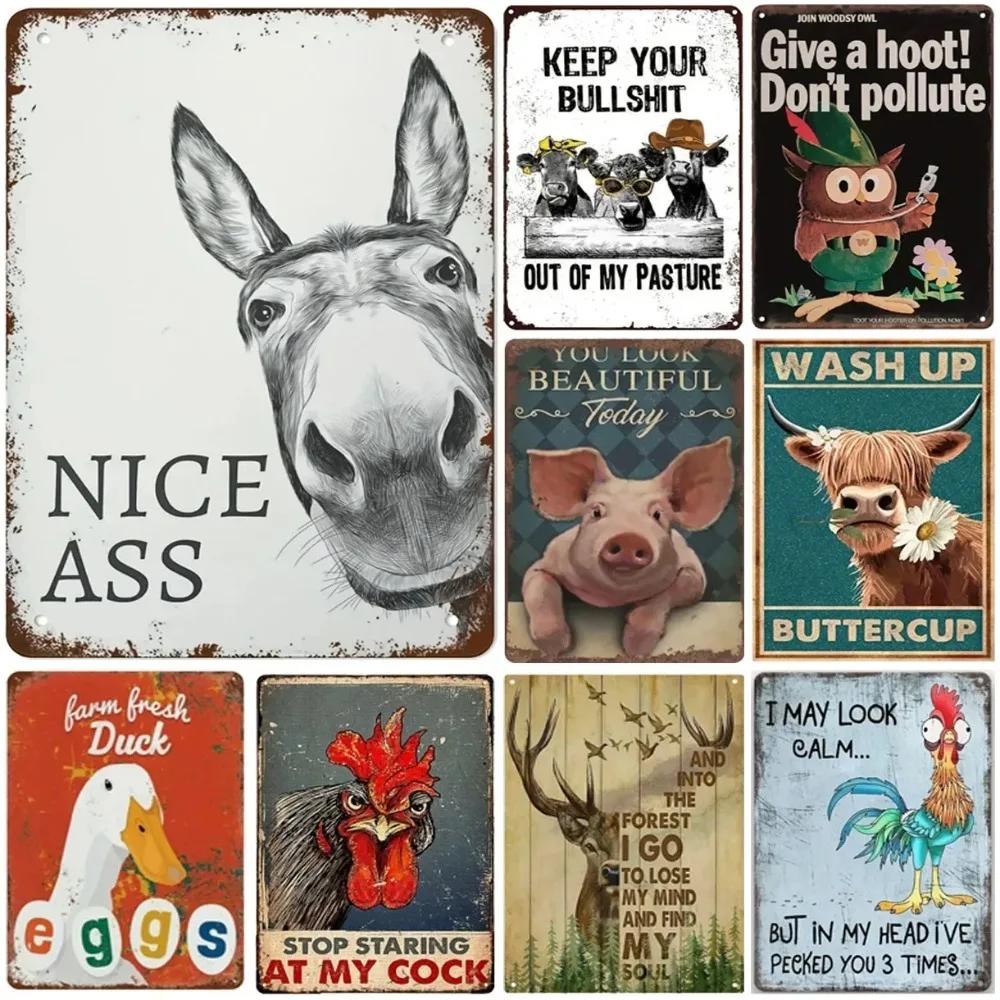 8x12inch Nice Ass Metal Iron Signs Warning Wall Decoration Plaque Vintage Art Poster Iron Painting for Man Cave Home Cafe Garden Club Bar