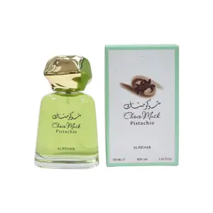 Choco Musk Pistachio by Al-Rehab EDP Spray, 100ml