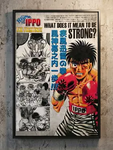 Hajime No Ippo Boxing Poster, Anime Sports Art Print, Makunouchi Ippo Wall Art Gift For Fighter Fans, Suitable for Bedroom, Living Room, Home And Dorm Decoration