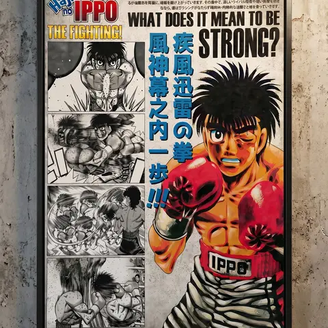Hajime No Ippo Boxing Poster, Anime Sports Art Print, Makunouchi Ippo Wall Art Gift For Fighter Fans, Suitable for Bedroom, Living Room, Home And Dorm Decoration