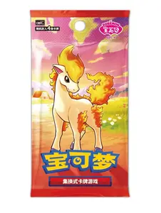 Ponyta 2026 Pokemon Chinese Exclusive - Pokémon Gem Pack VOL.4 (Scarlet & Violet)