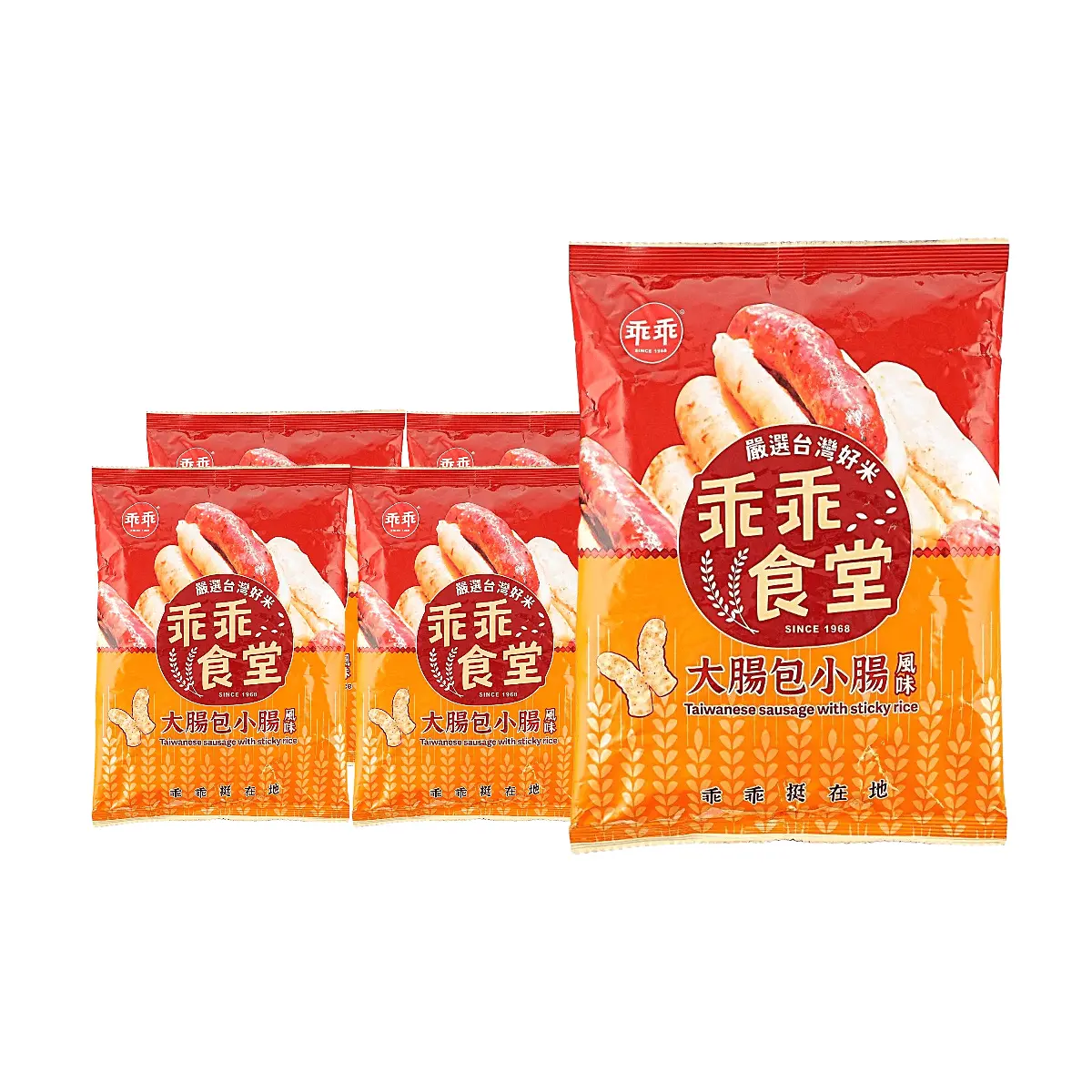 KWAN Taiwanese "Da Chang Bao Xiao Chang" Flavor Puffed Snack - 5 Pack (60g x 5) - Authentic Taiwanese Street Food Inspired Crispy Treat