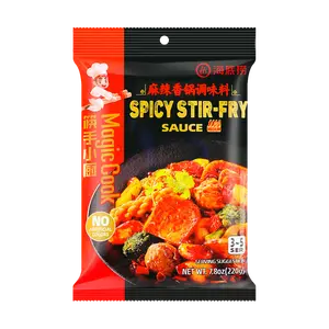 HAIDILAO Spicy Hot Pot Seasoning 220g - Authentic Mala Flavor for Delicious Dishes