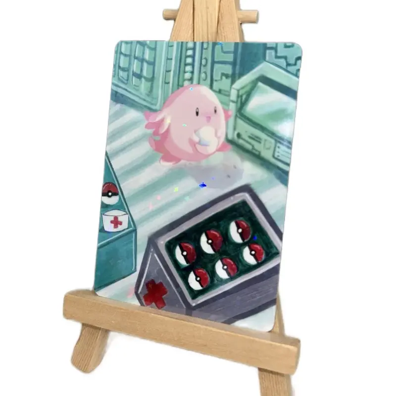 Poke Print: 173