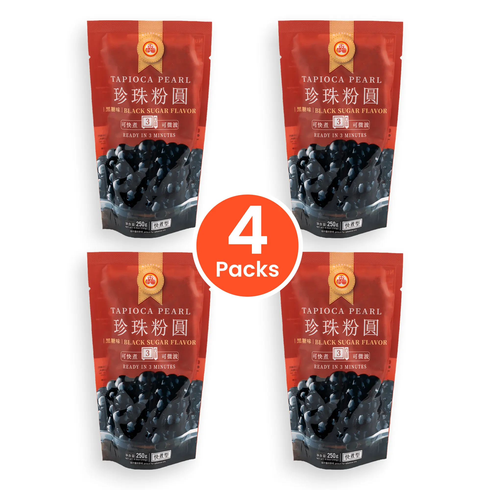 WuFuYan Tapioca Pearls, Boba Pearls, Boba Tea Pearls, Black Sugar Flavor, Ready in 3 Minutes, 250g WuFuYan Tapioca Pearls, Boba Pearls, Boba Tea Pearls, Black Sugar Flavor, Ready in 3 Minutes, 250g