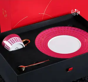 Yilin Tang Oriental Elegance "Great Joy" Coffee Cup Set – Xi Chu Collection with Red-Gold Double Happiness Porcelain Trio