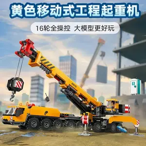 Suitable for city series yellow mobile engineering crane boy assembling building block crane children's toy Christmas gift
