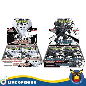 Pokemon Japanese SV11 Black Bolt and White Flare Regular Booster CARDS LIVE OPENING