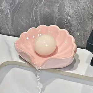 Luxury Automatic Drain Shell Soap Dish, Soap Saver, Elegant Oval Plastic Soap Holder, Suitable for Home Shower Bathtub Kitchen, Includes Cleaning Brush