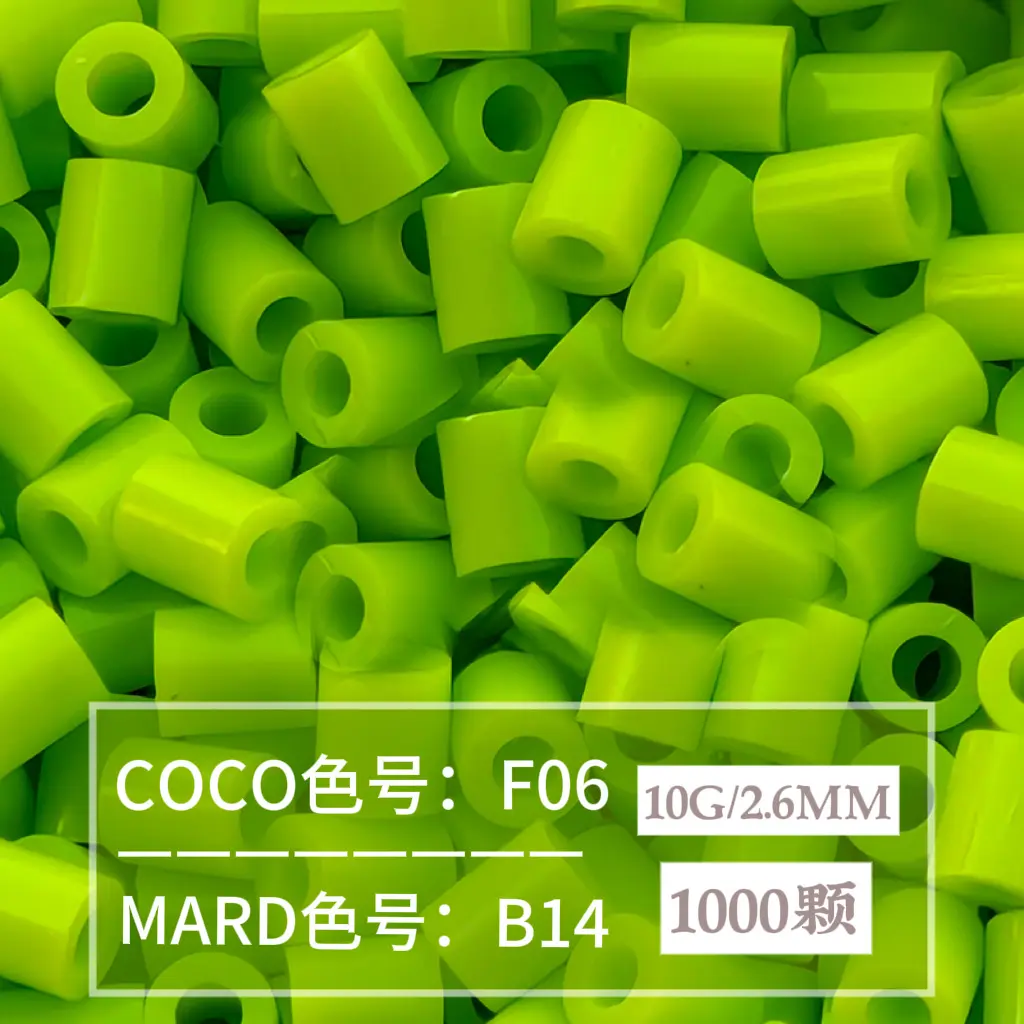 [B14]1000 pieces in bag/2.6mm beads