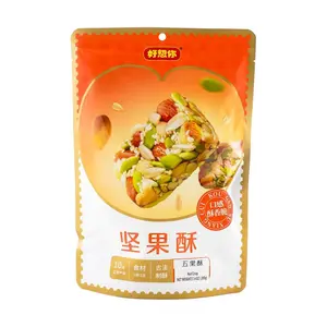 HAOXIANGNI Nuts Crisp 7.33 oz
