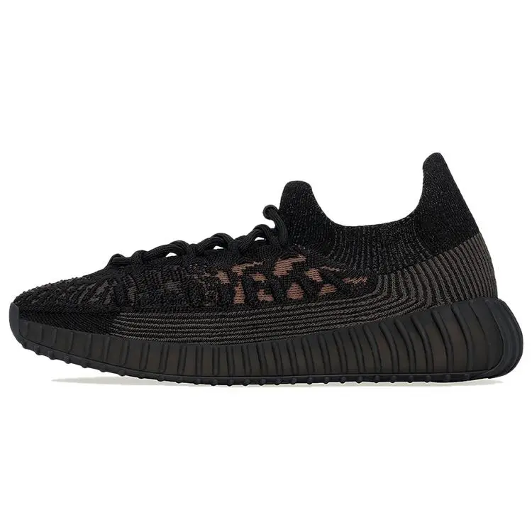 Adidas Yeezy Boost 350 V2 Cmpct Slate Carbon' Low Top Sneakers Unisex HQ6319