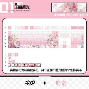 122 Keys Anime Wuthering Waves Jinhsi Computer Keycap Gaming Keyboard Keycaps Game Mechanical Keyboard Keycap Suitable Various