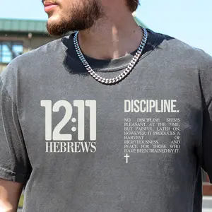 Mens Christian Shirt, Discipline Shirt, YHWH shirt, Christian Streetwear, Christian Gym Shirt, Christian Pumpcover